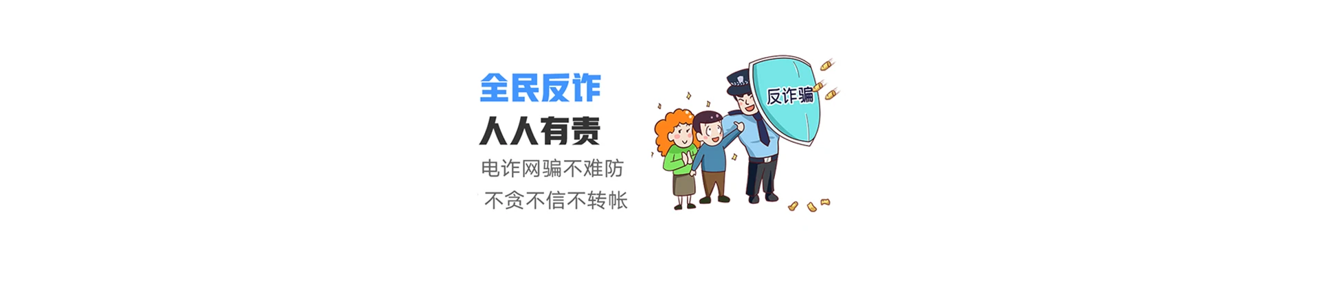 罗平县联通宽带